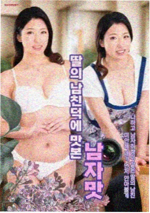 1000电影网季度专题策划现场记录配图