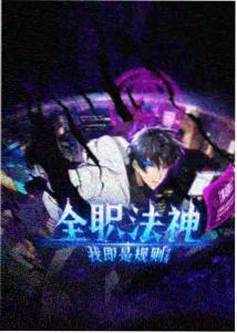 1000电影网用户反馈处理月报配图